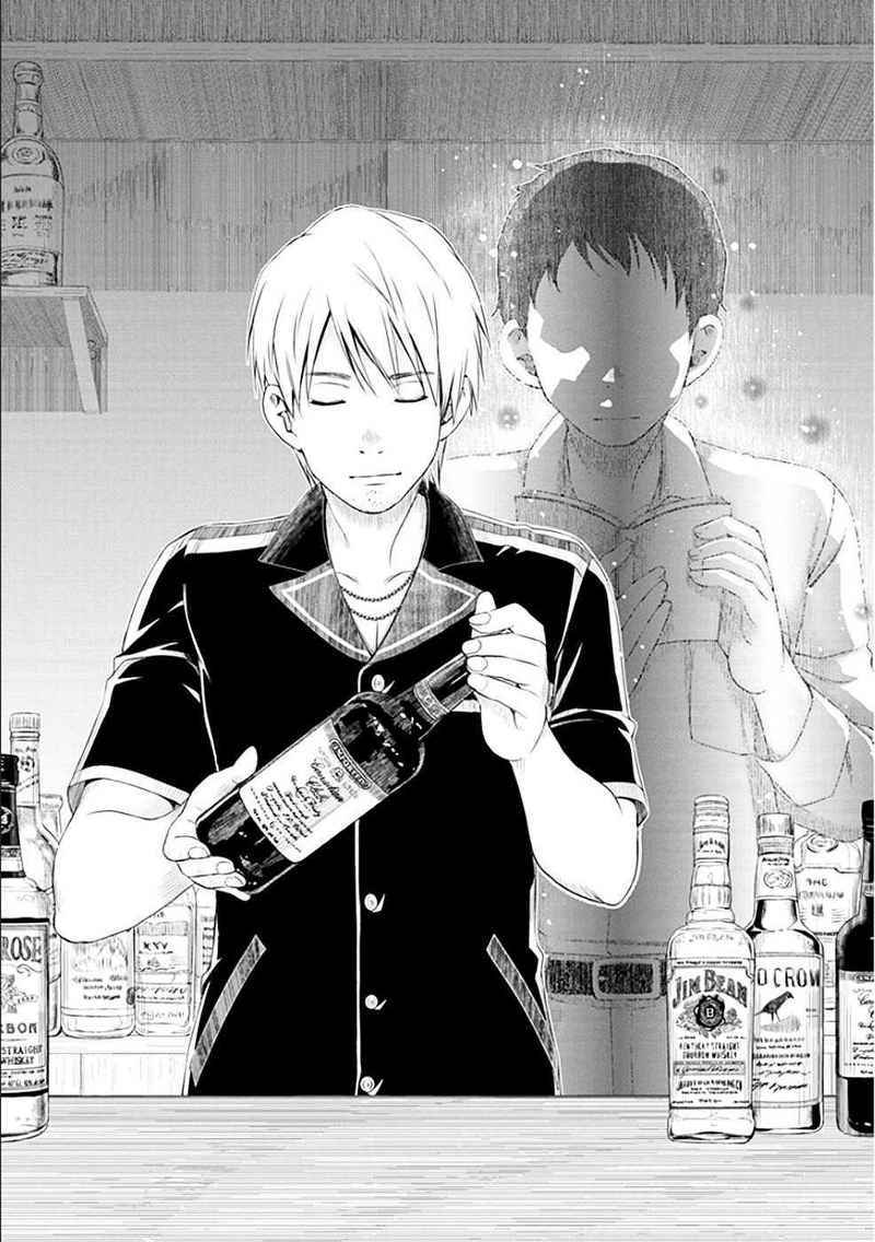 image-komik-re-marina-chapter-31-6/21