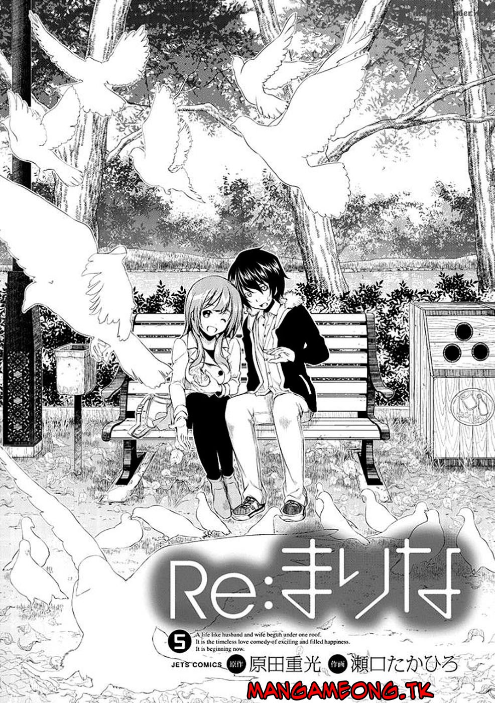 image-komik-re-marina-chapter-33-2/24