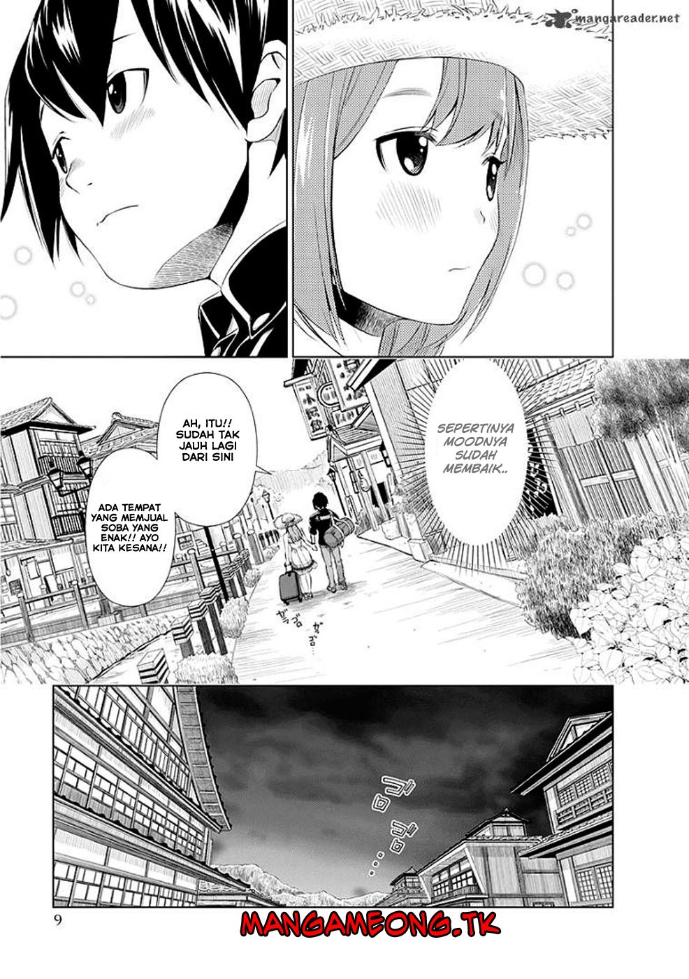 image-komik-re-marina-chapter-33-10/24