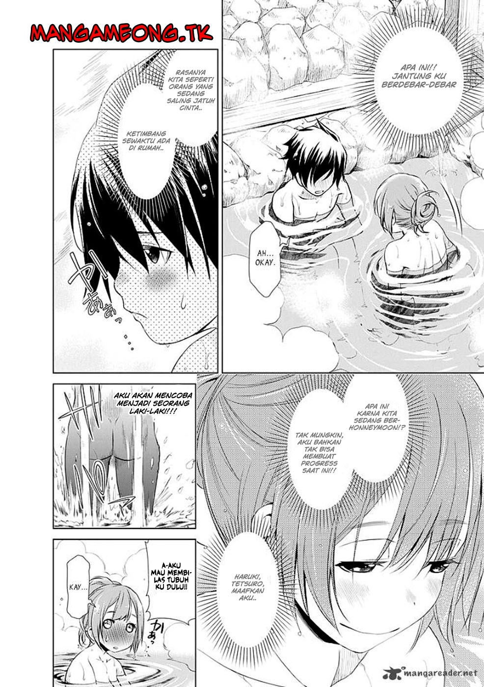 image-komik-re-marina-chapter-33-15/24