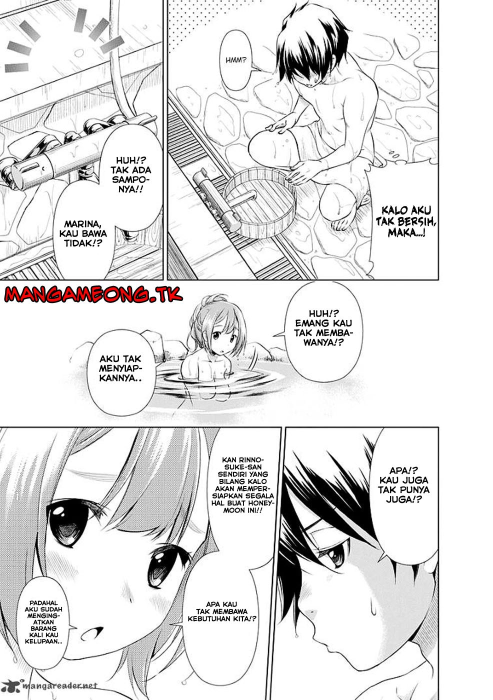 image-komik-re-marina-chapter-33-16/24