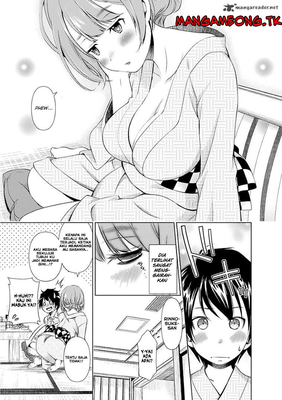 image-komik-re-marina-chapter-33-20/24