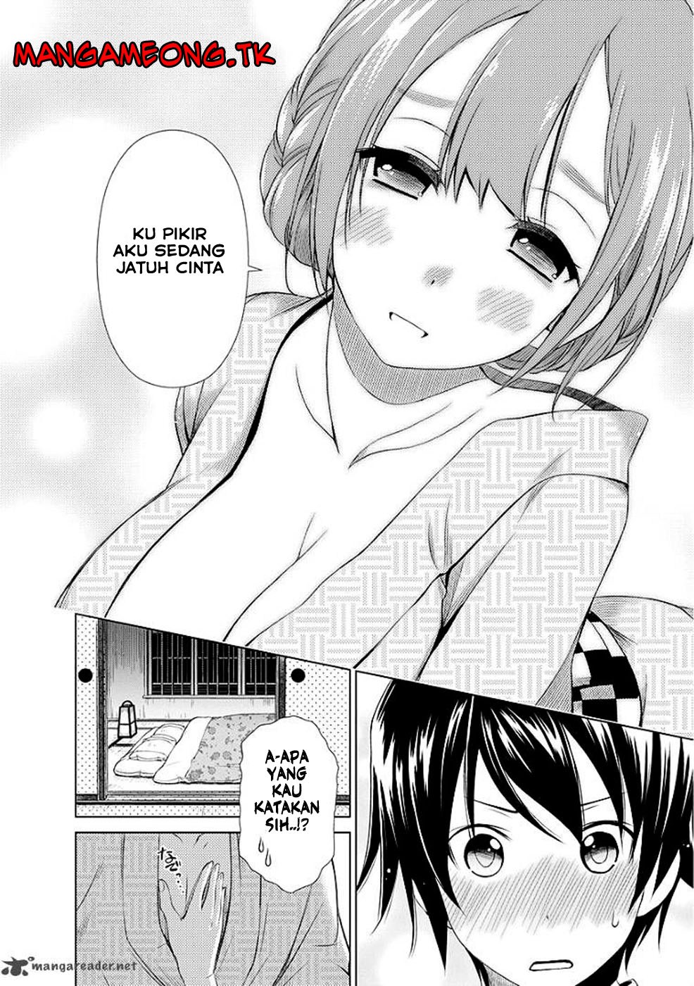 image-komik-re-marina-chapter-33-21/24