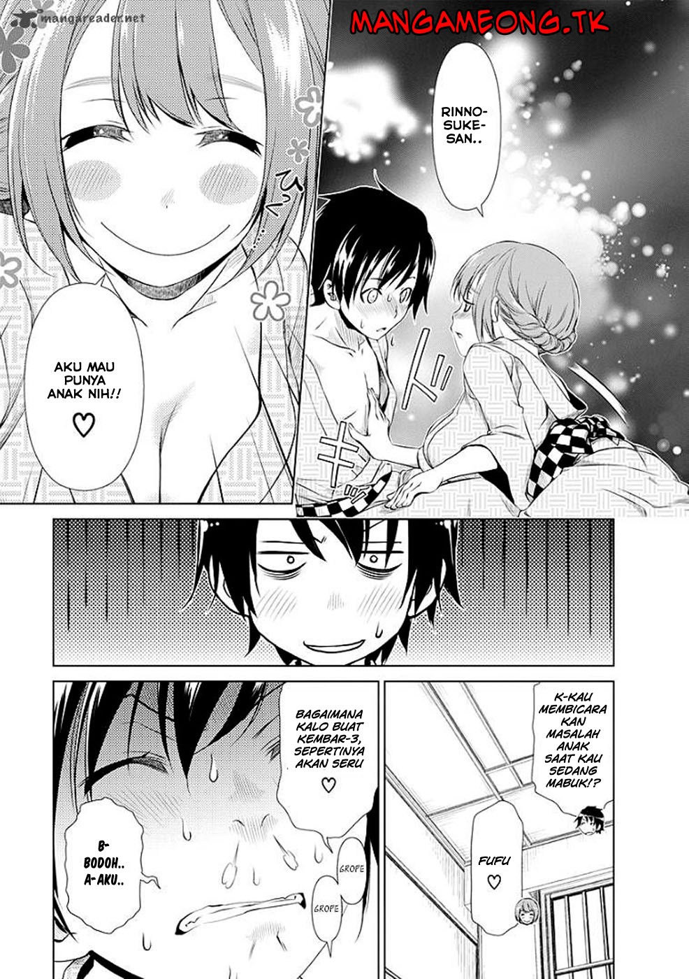 image-komik-re-marina-chapter-33-22/24