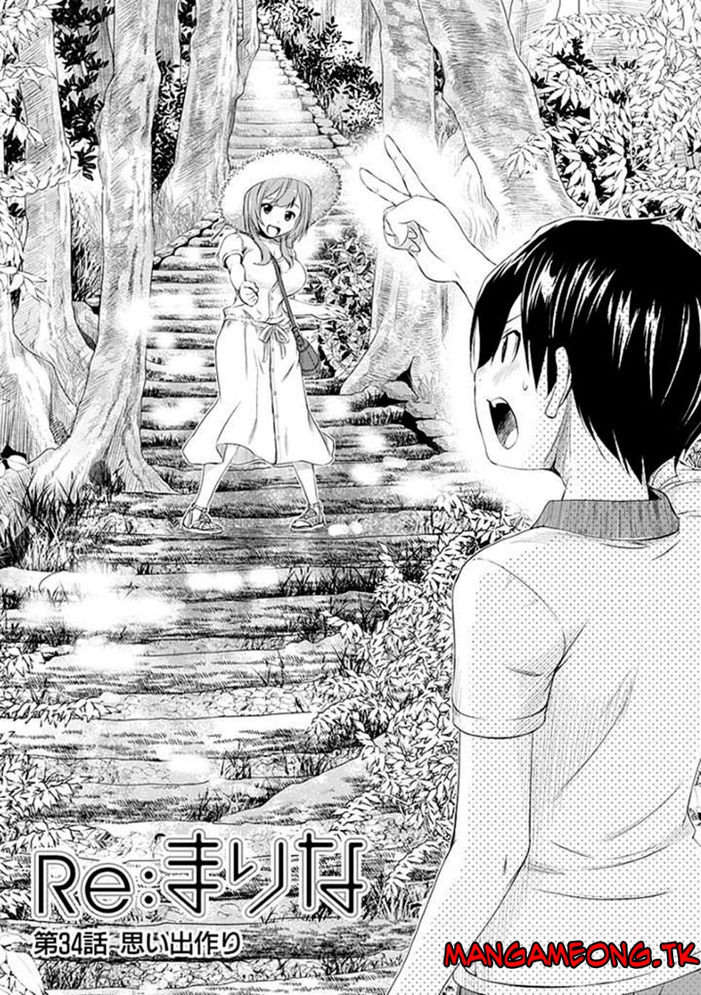 image-komik-re-marina-chapter-34-0/21