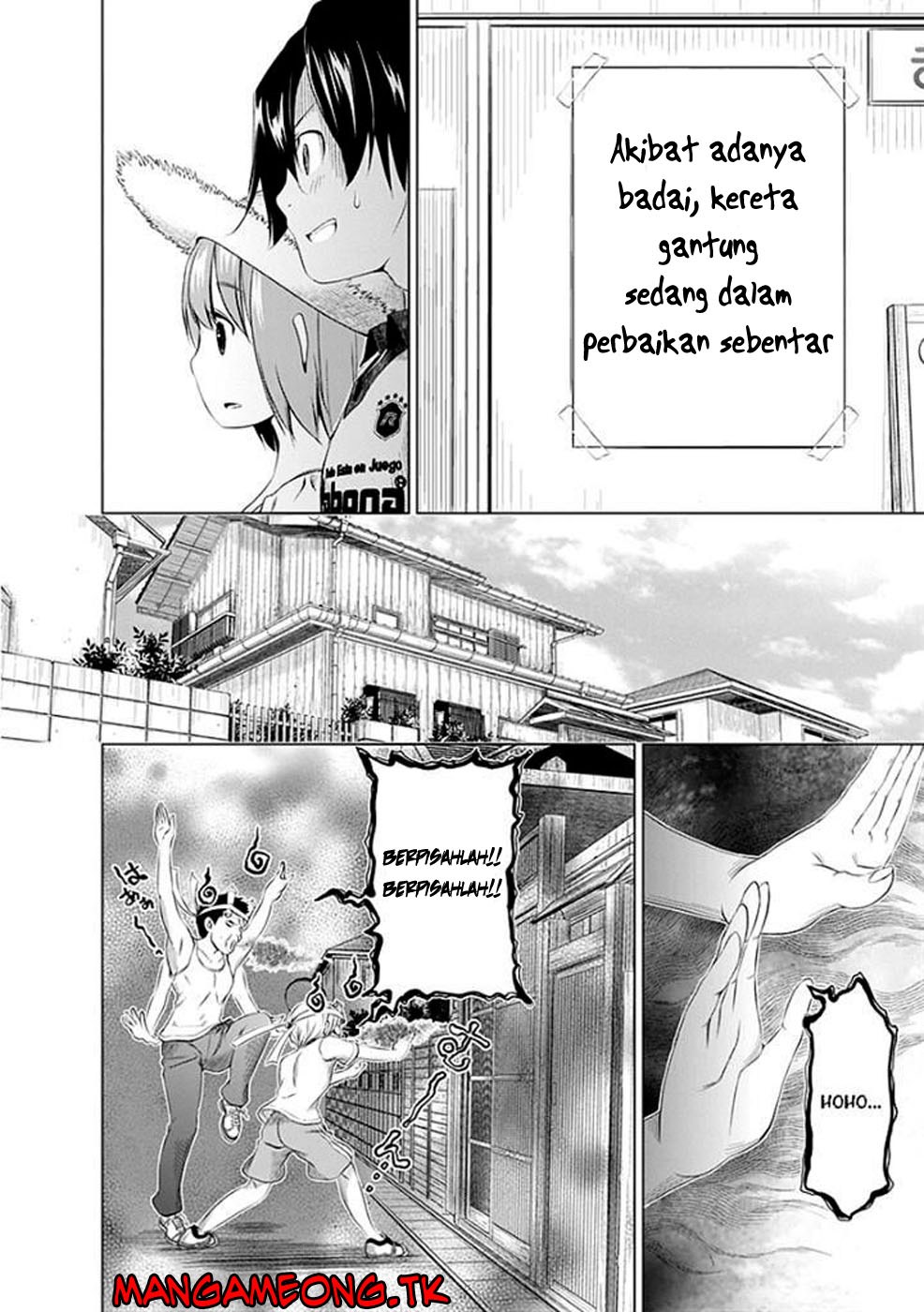 image-komik-re-marina-chapter-34-4/21