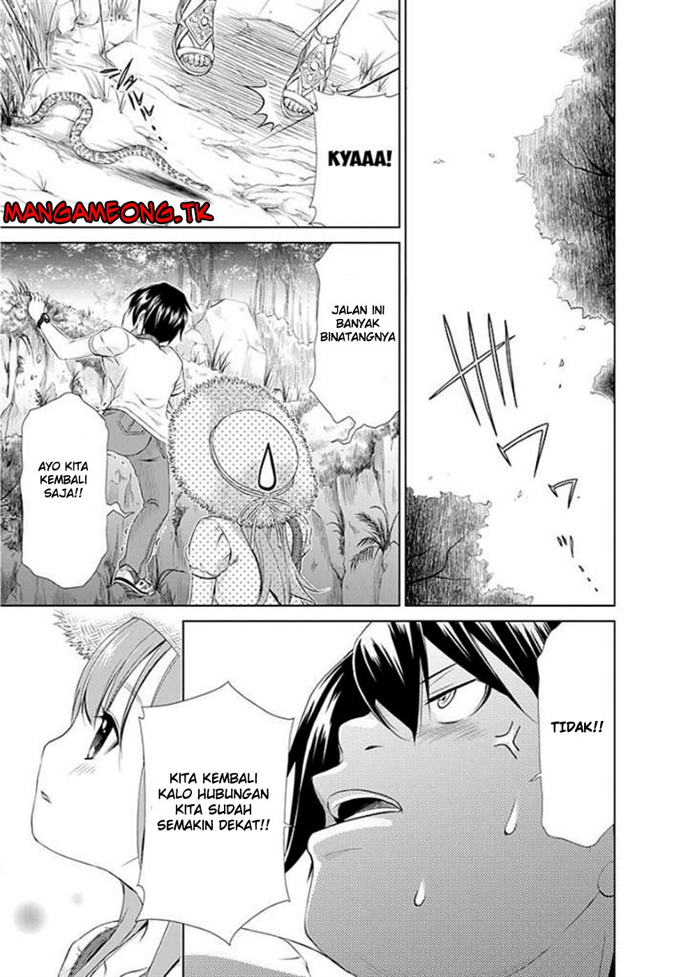 image-komik-re-marina-chapter-34-11/21