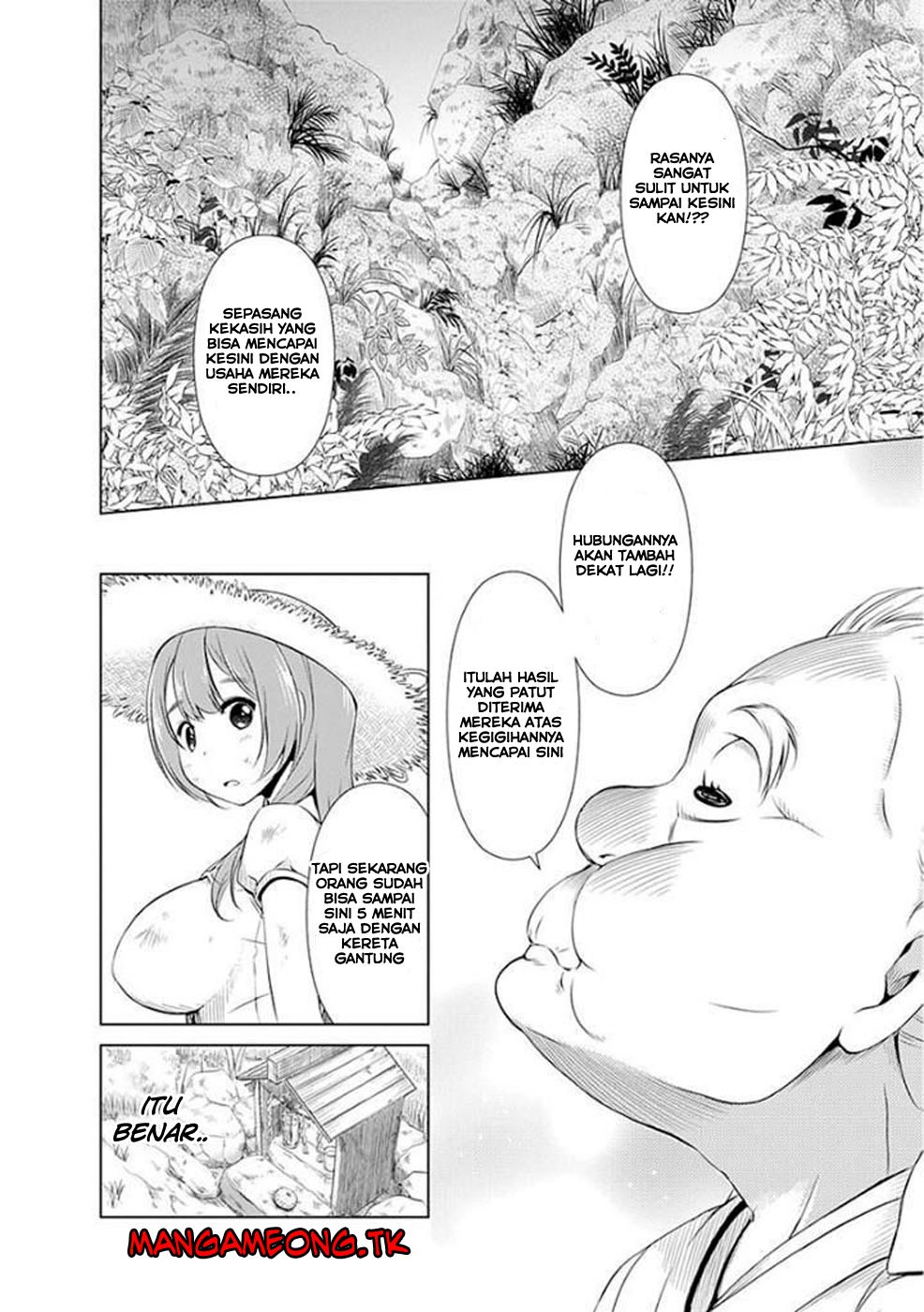 image-komik-re-marina-chapter-34-16/21