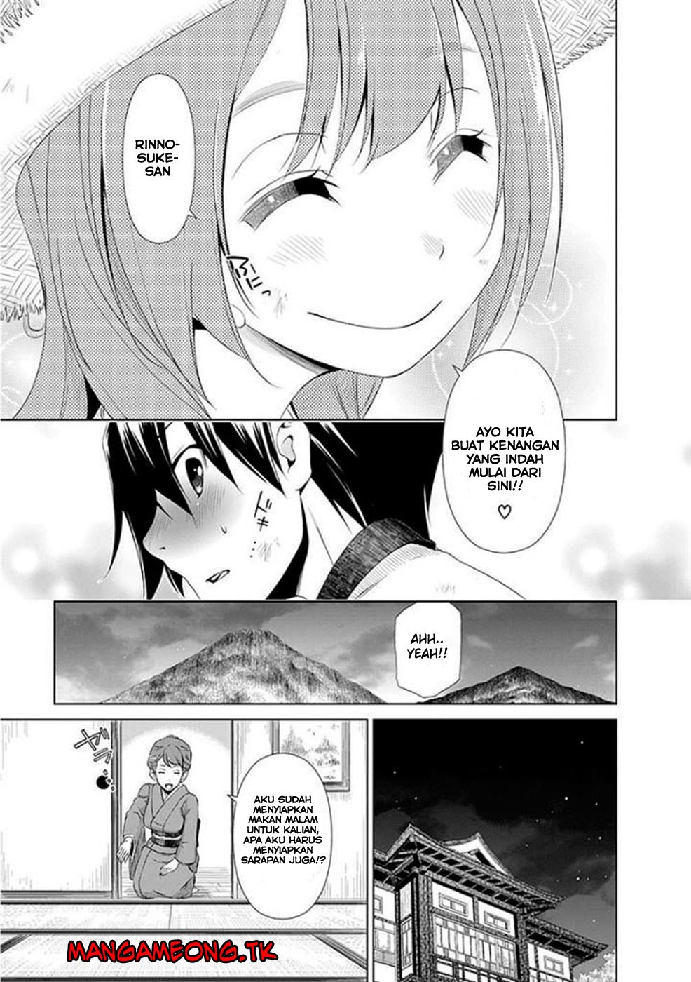 image-komik-re-marina-chapter-34-19/21