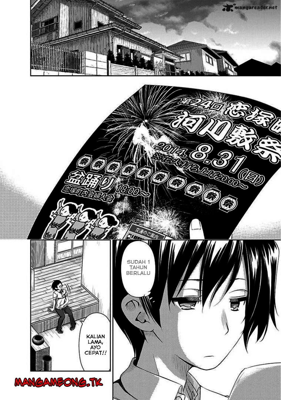 image-komik-re-marina-chapter-35-1/19