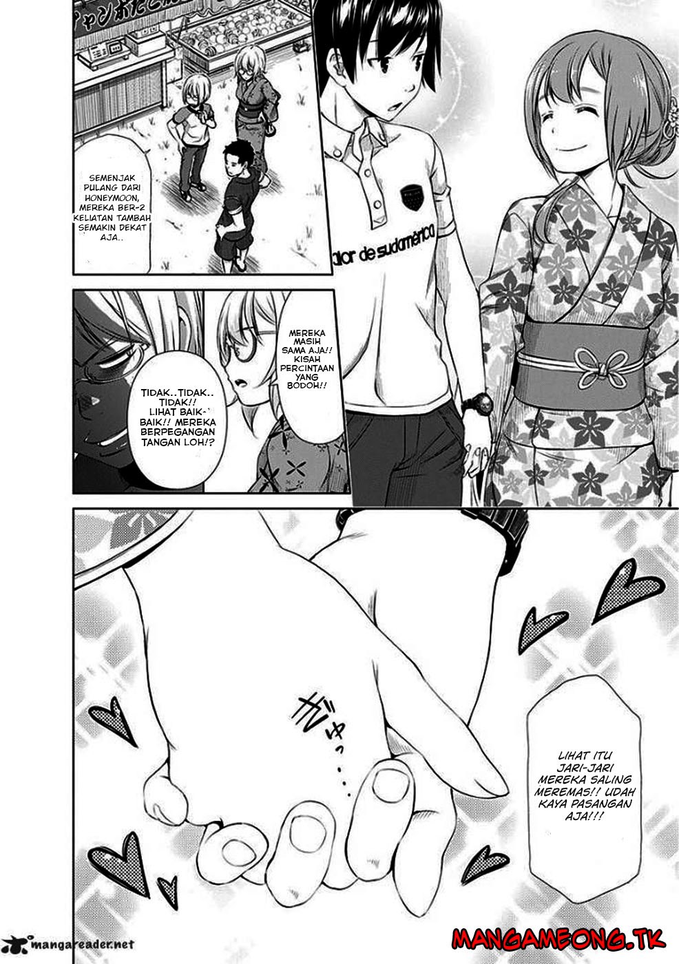 image-komik-re-marina-chapter-35-5/19