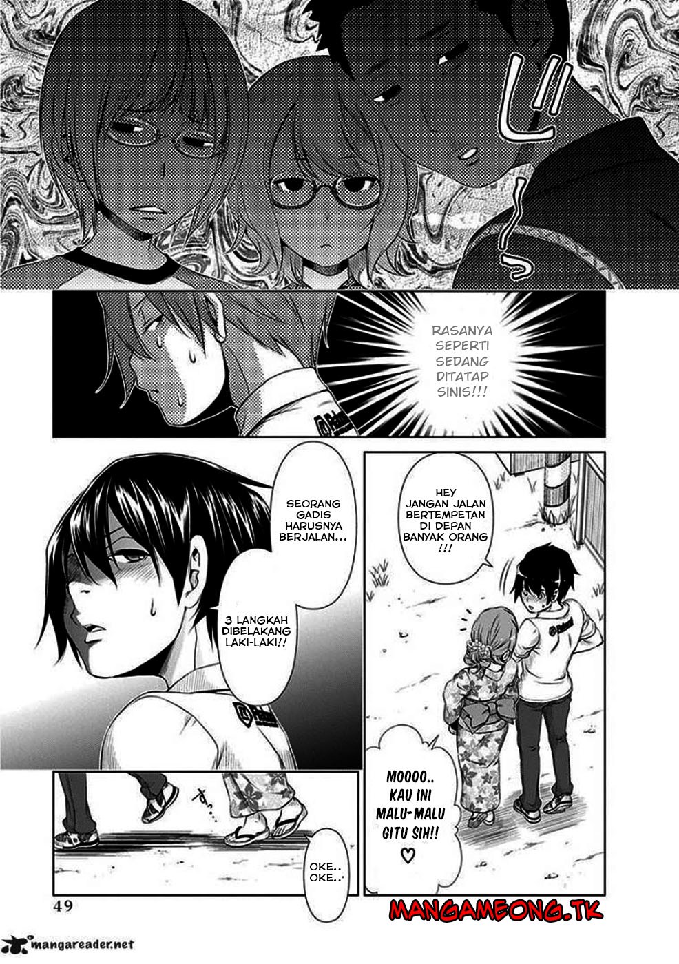 image-komik-re-marina-chapter-35-6/19