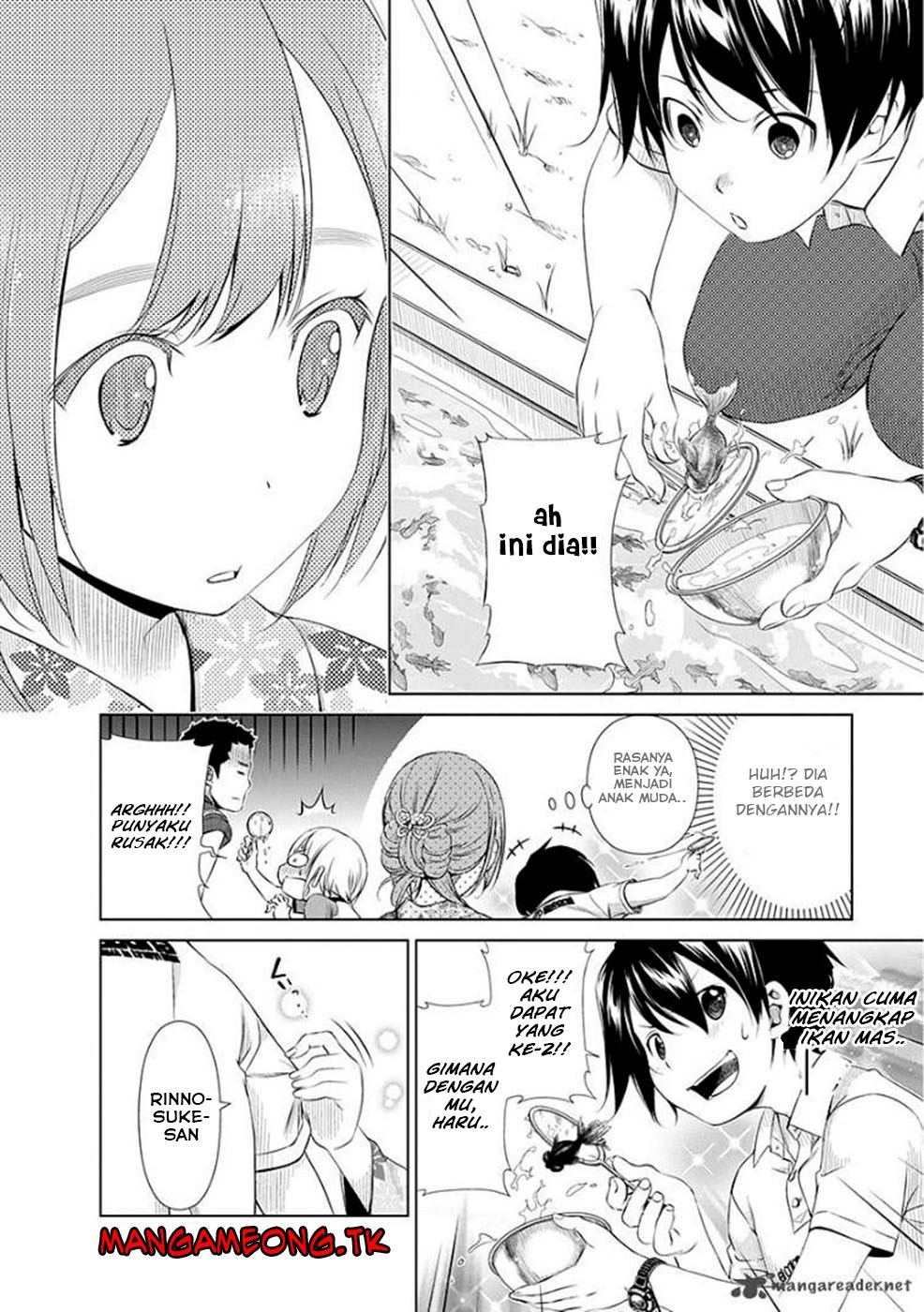 image-komik-re-marina-chapter-35-11/19