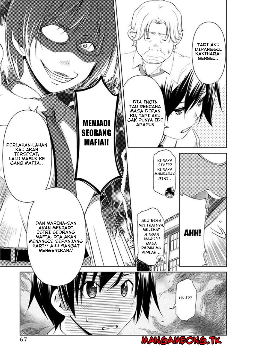 image-komik-re-marina-chapter-36-5/23