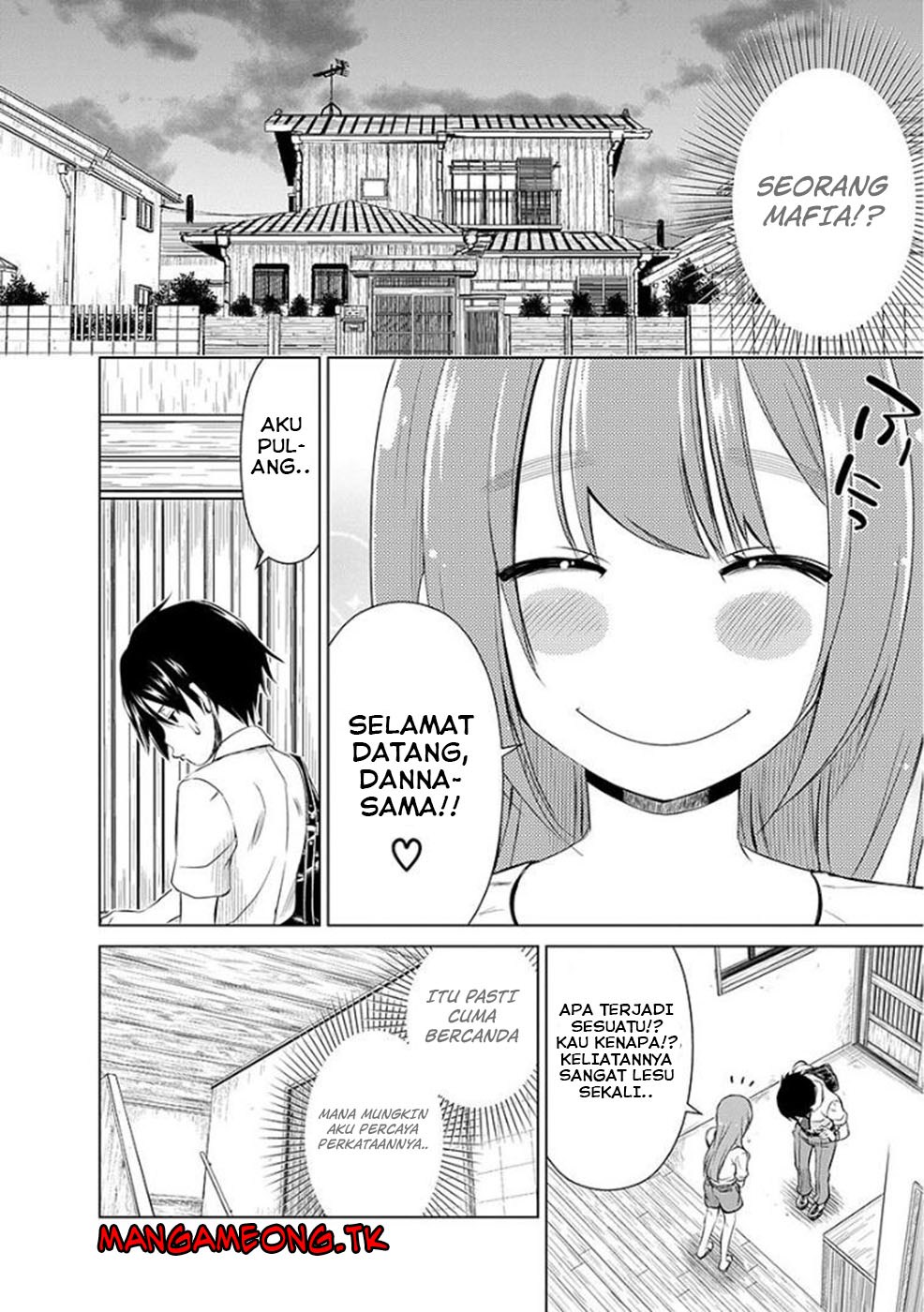 image-komik-re-marina-chapter-36-6/23