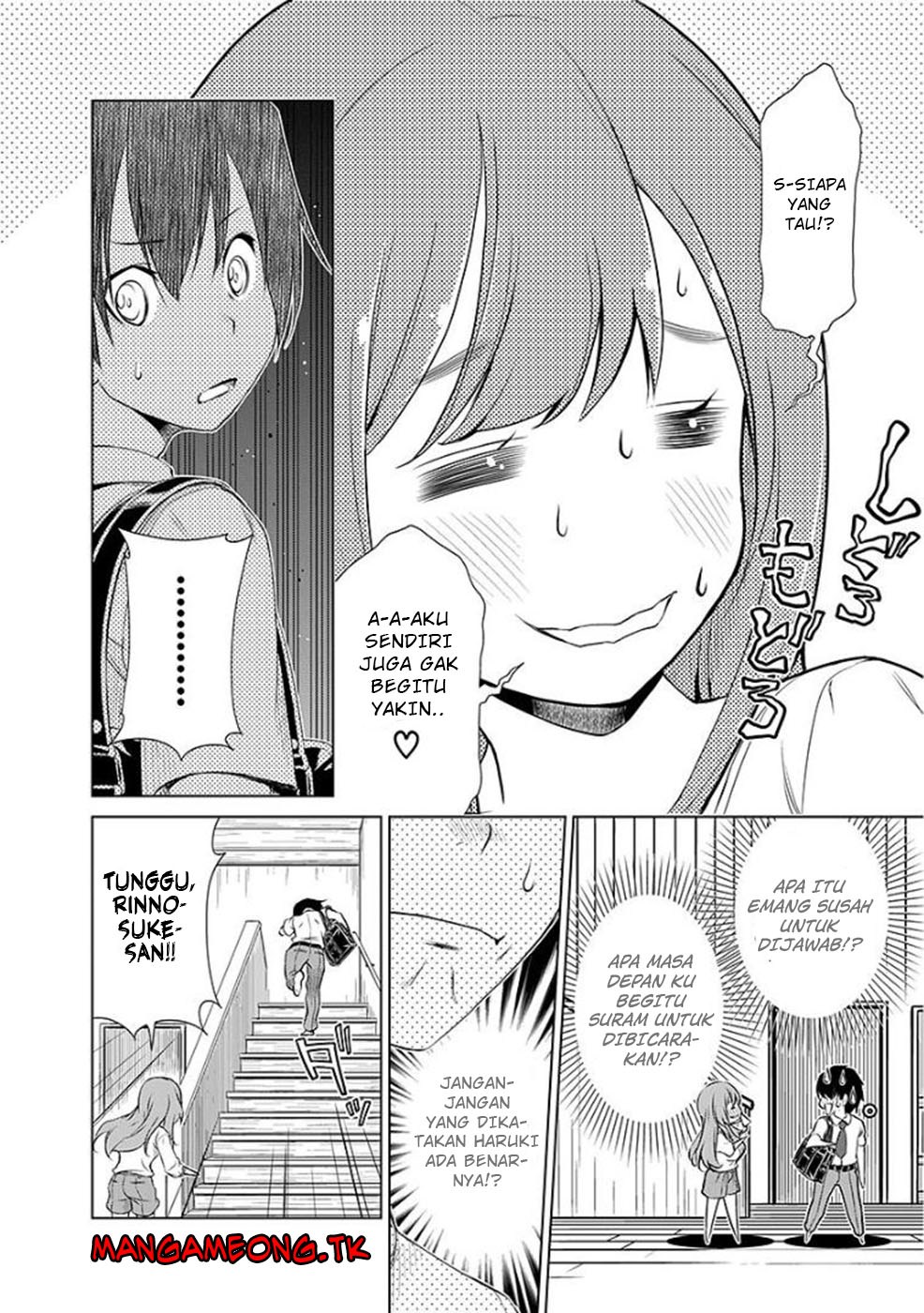 image-komik-re-marina-chapter-36-8/23