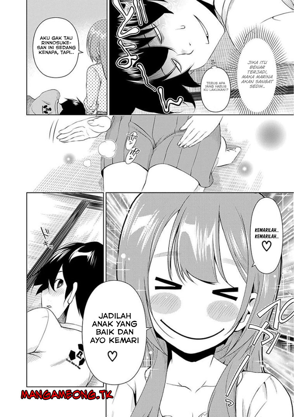 image-komik-re-marina-chapter-36-14/23