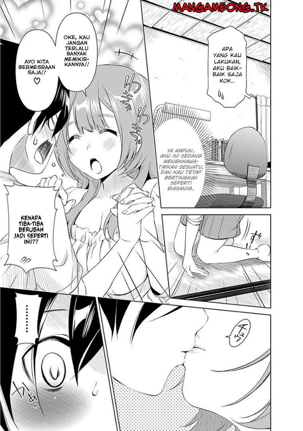 image-komik-re-marina-chapter-36-15/23