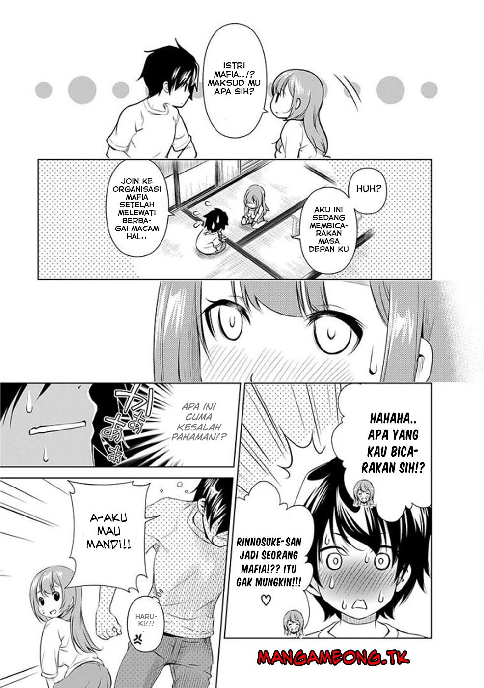 image-komik-re-marina-chapter-36-19/23