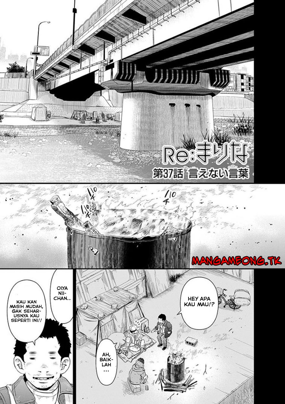 image-komik-re-marina-chapter-37-0/20