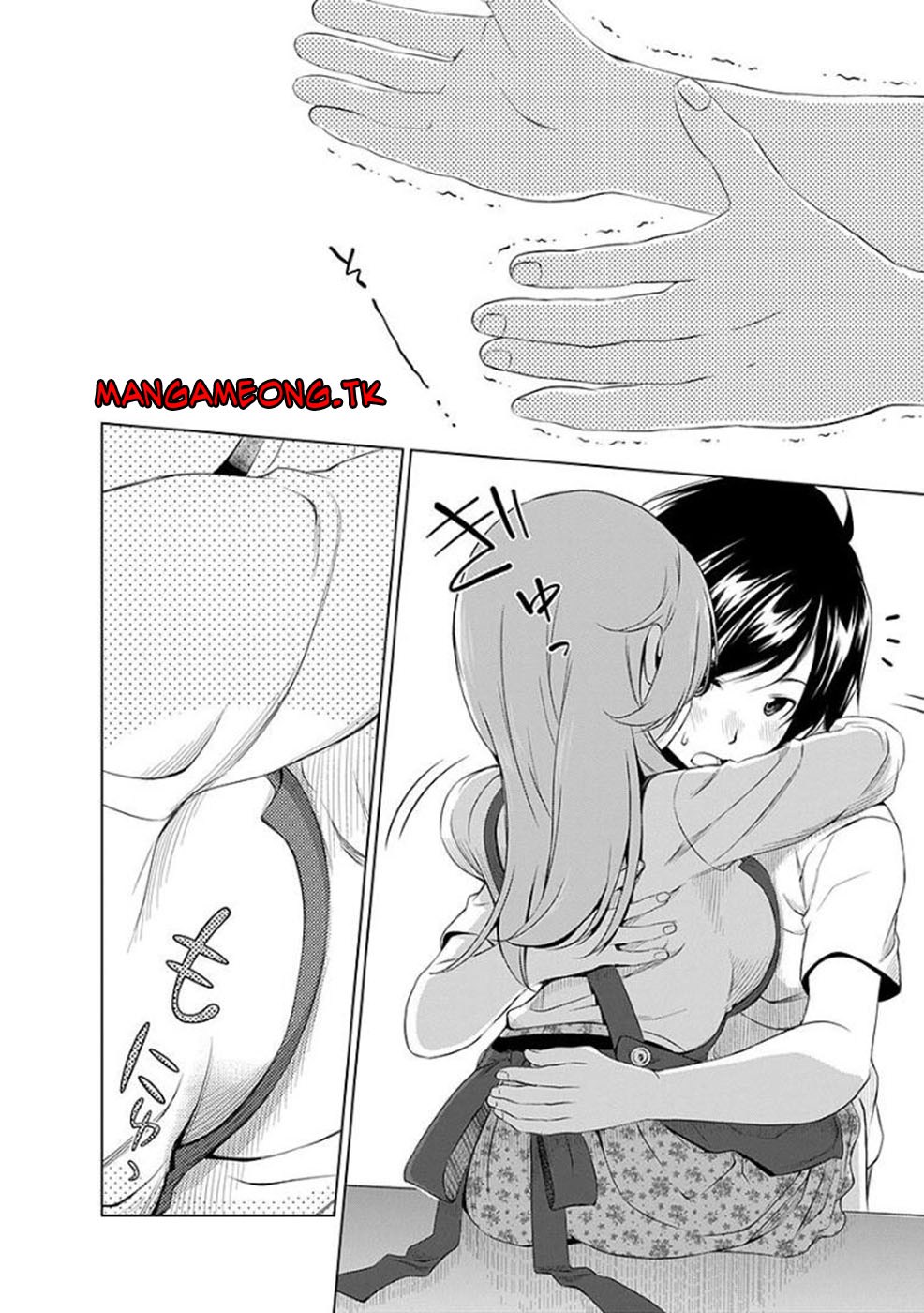 image-komik-re-marina-chapter-37-13/20