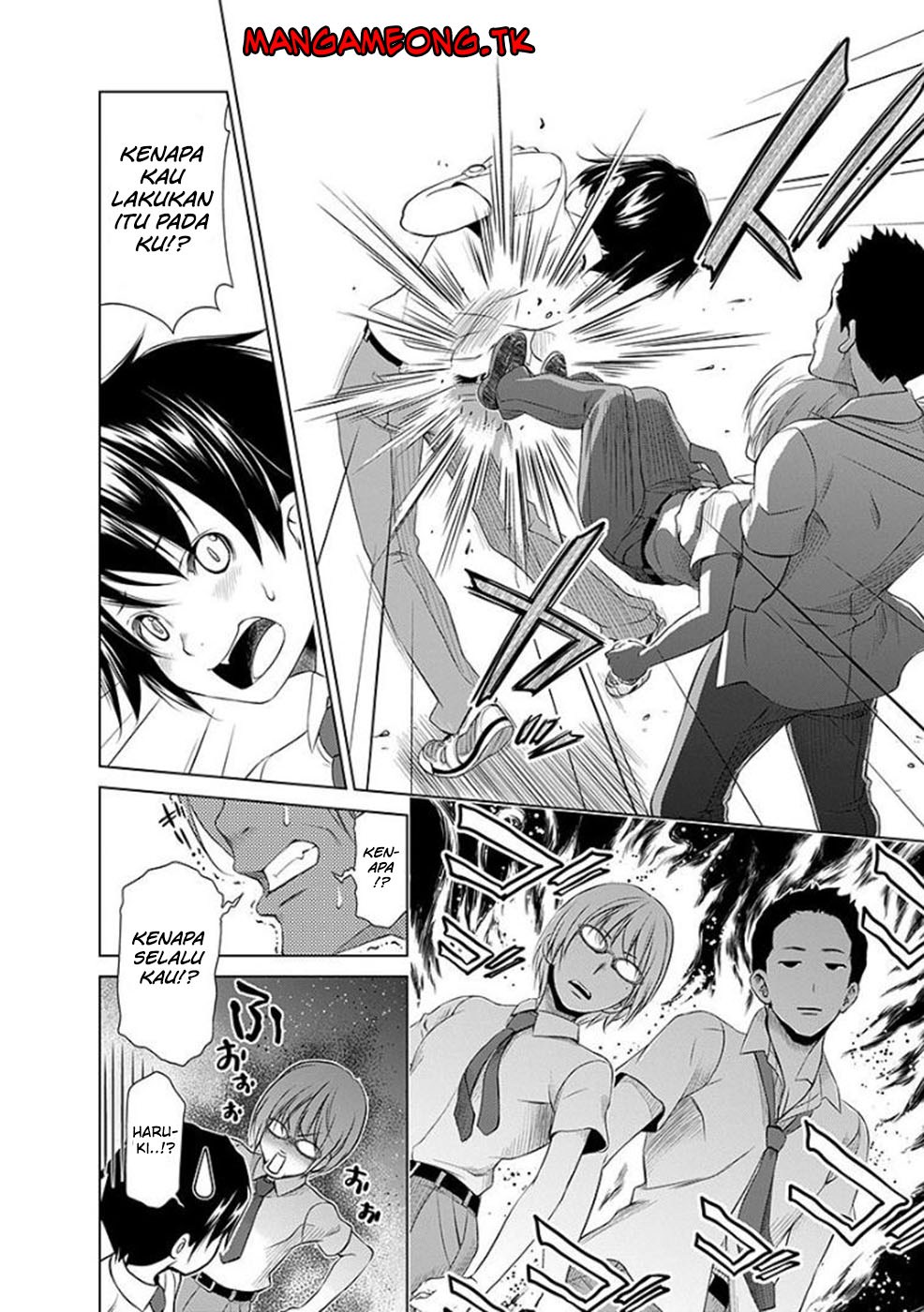 image-komik-re-marina-chapter-38-4/21