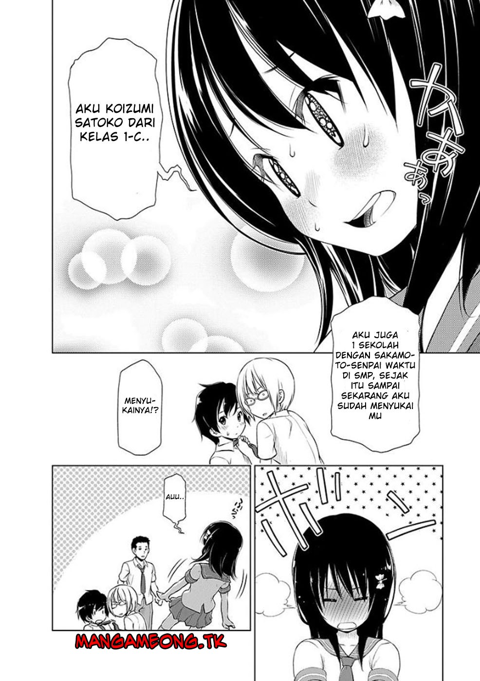 image-komik-re-marina-chapter-38-6/21