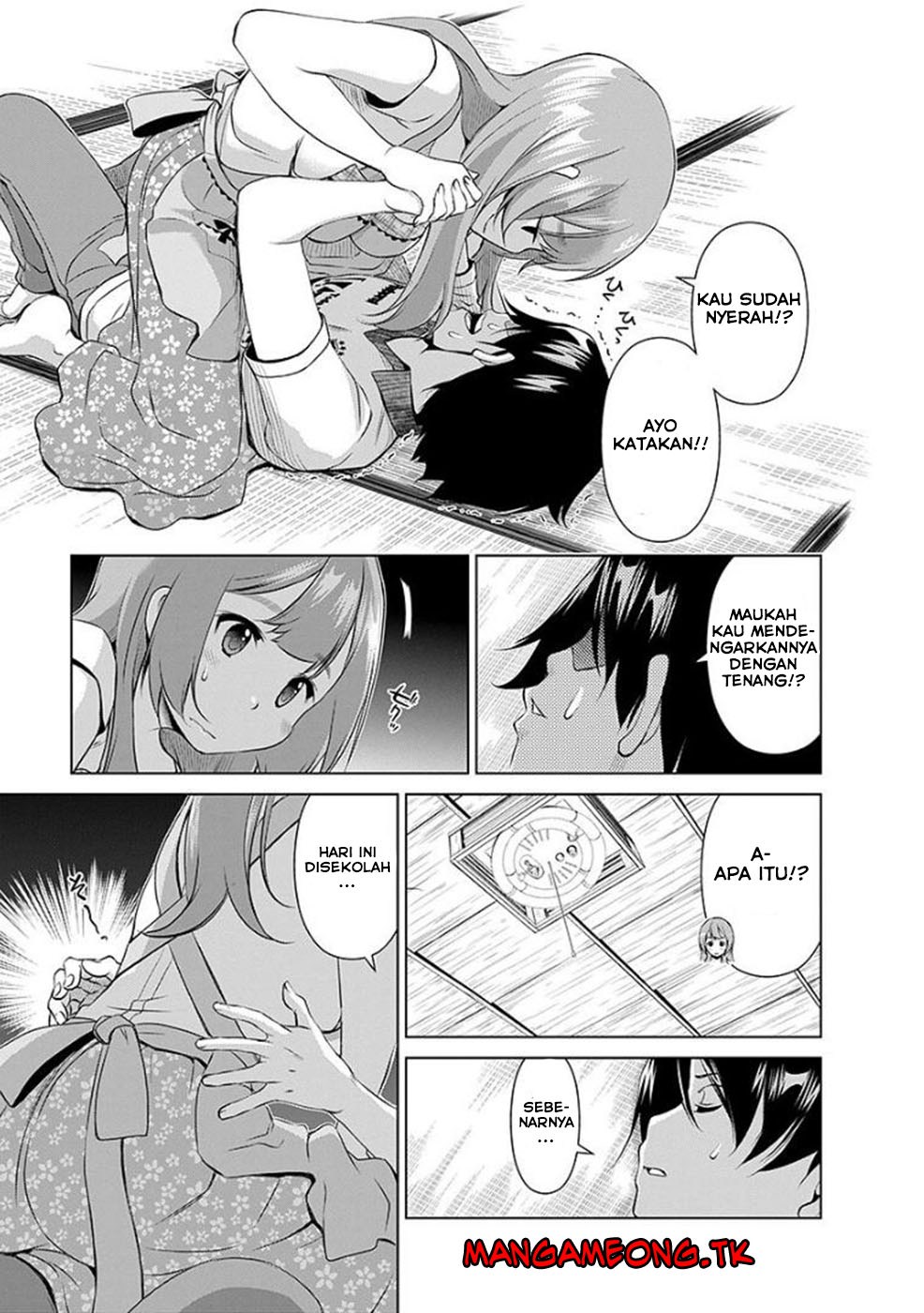 image-komik-re-marina-chapter-38-13/21