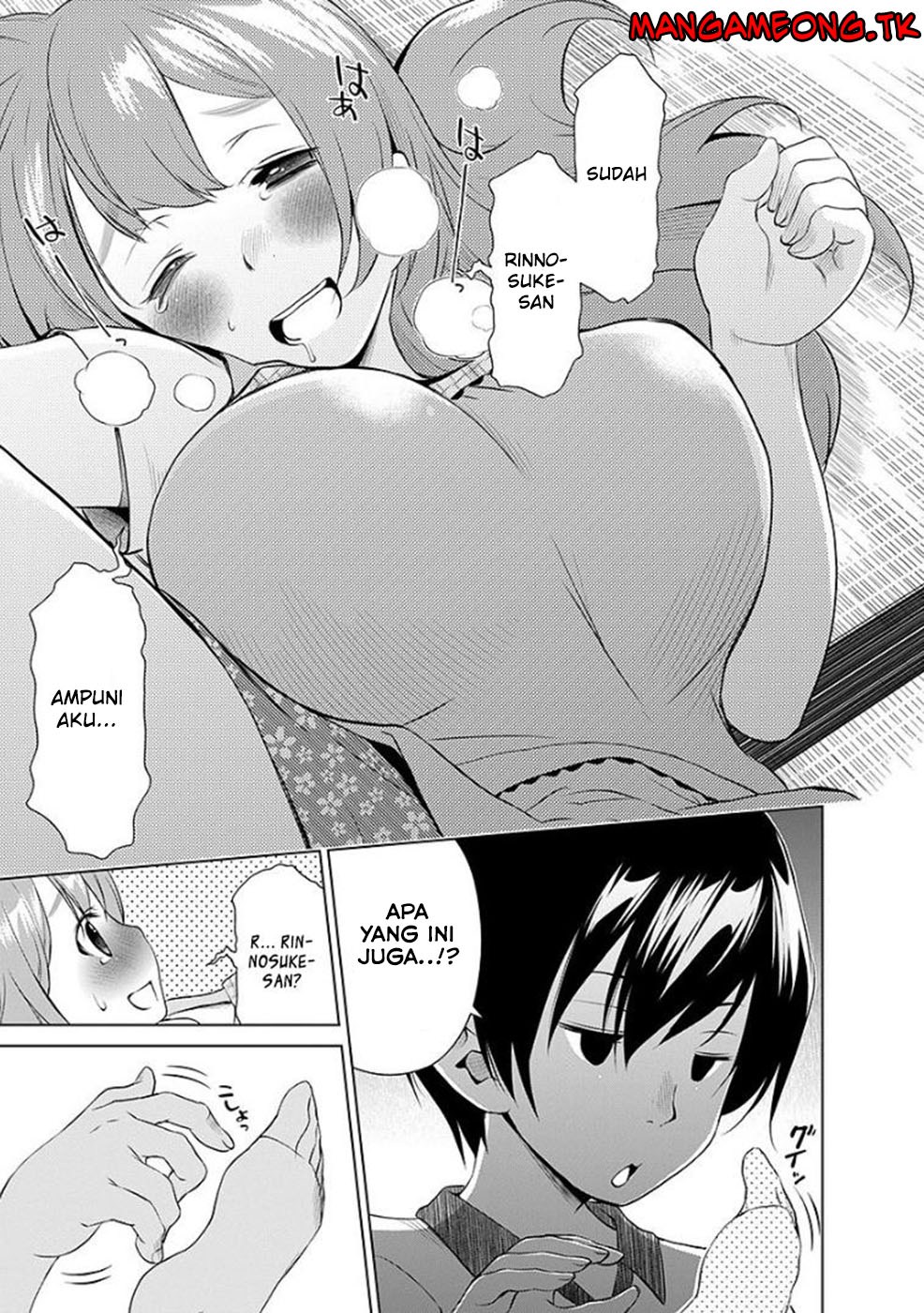 image-komik-re-marina-chapter-38-15/21