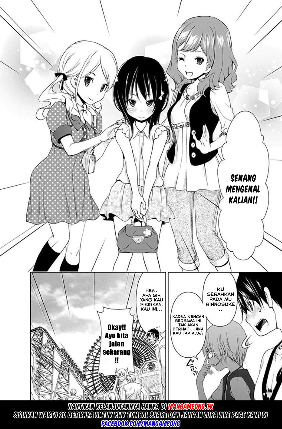 image-komik-re-marina-chapter-38-20/21