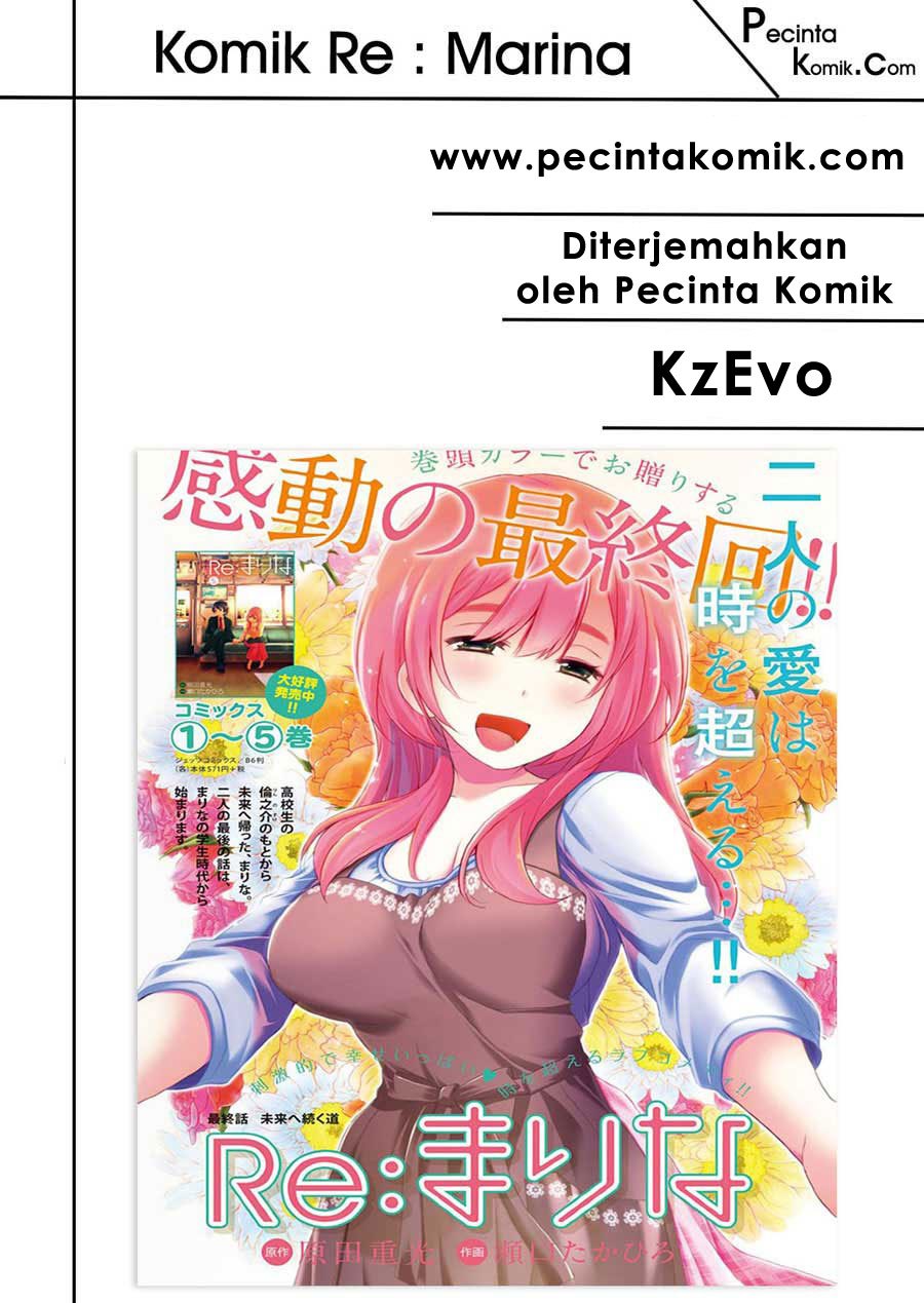 image-komik-re-marina-chapter-40-0/22