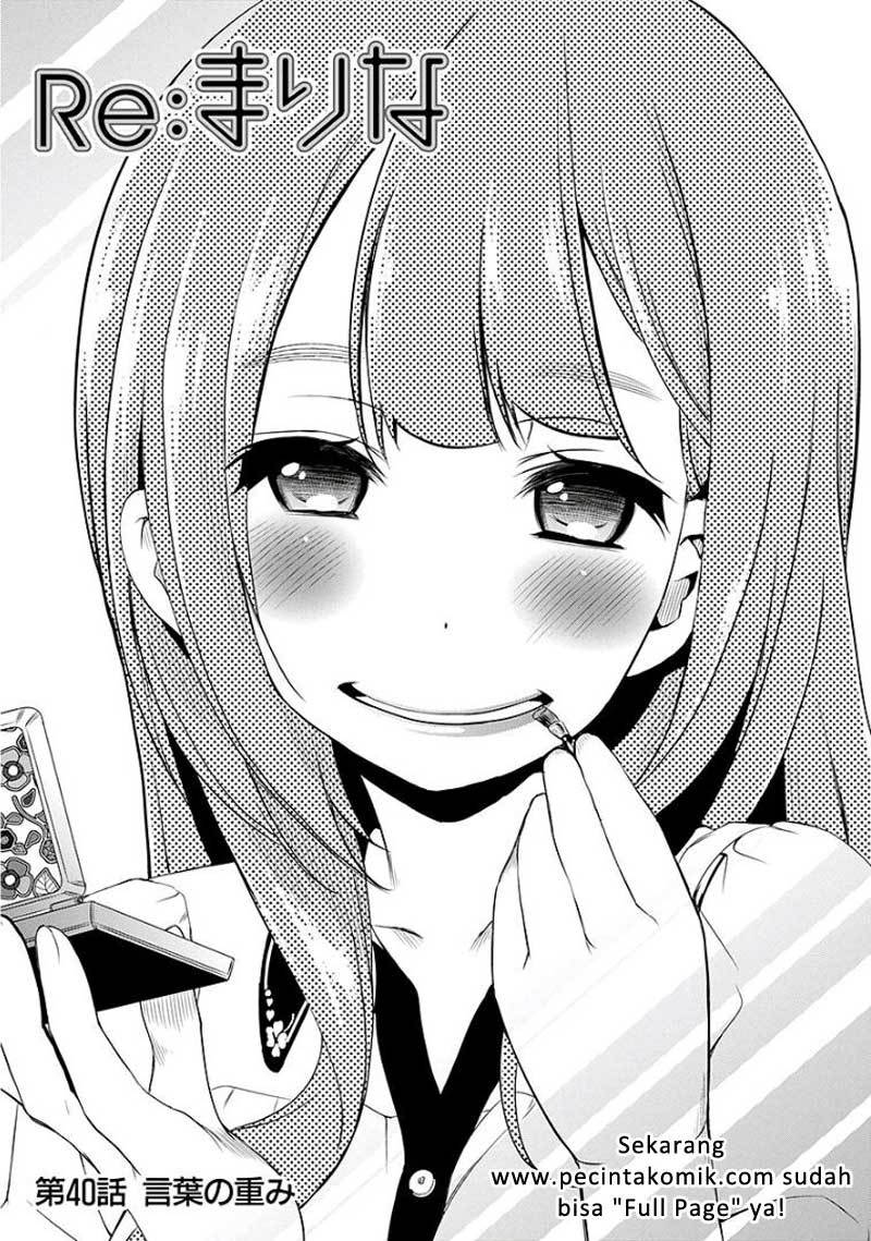 image-komik-re-marina-chapter-40-1/22