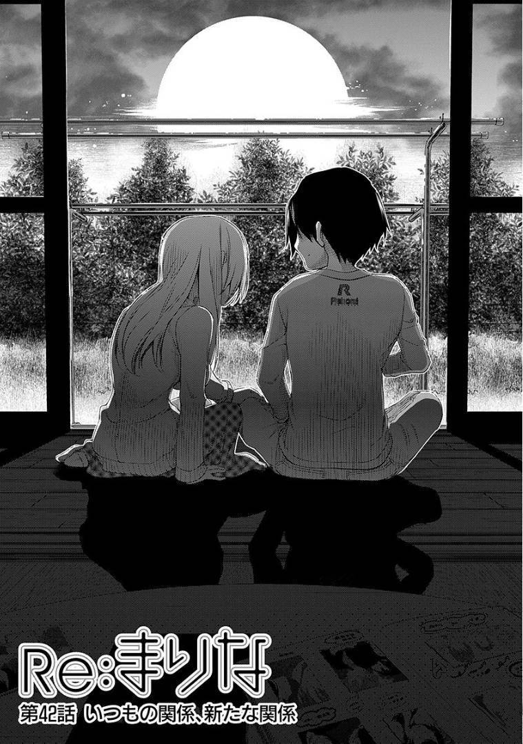image-komik-re-marina-chapter-42-1/22