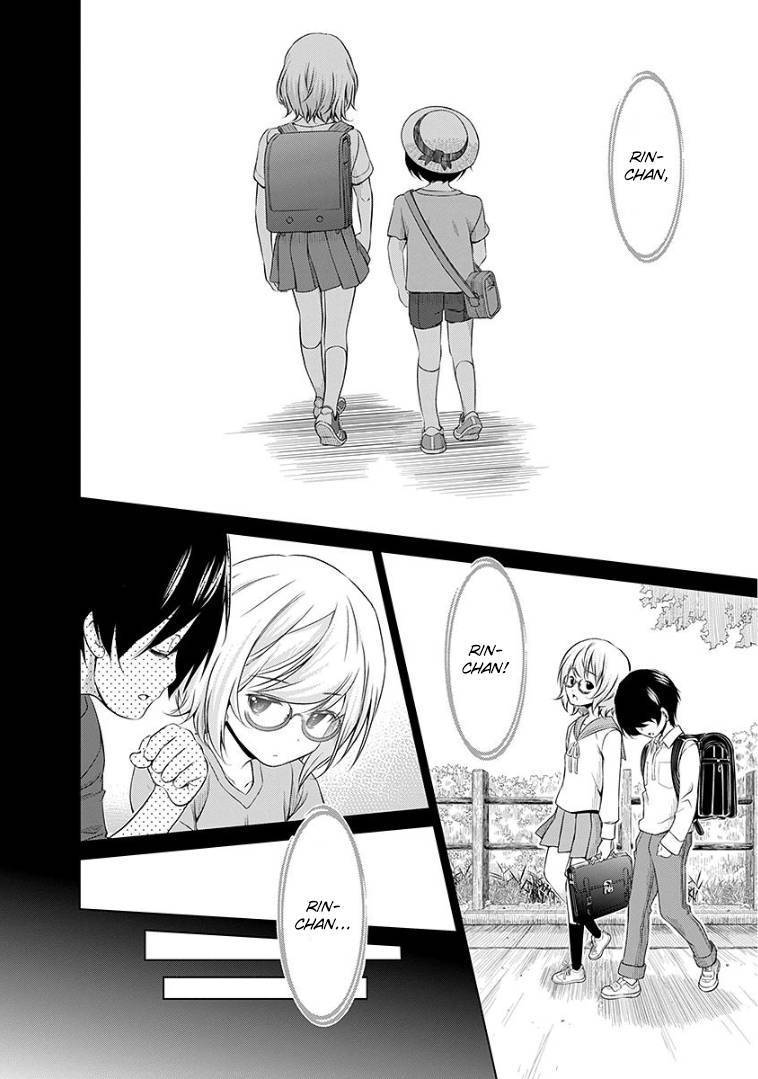 image-komik-re-marina-chapter-42-2/22