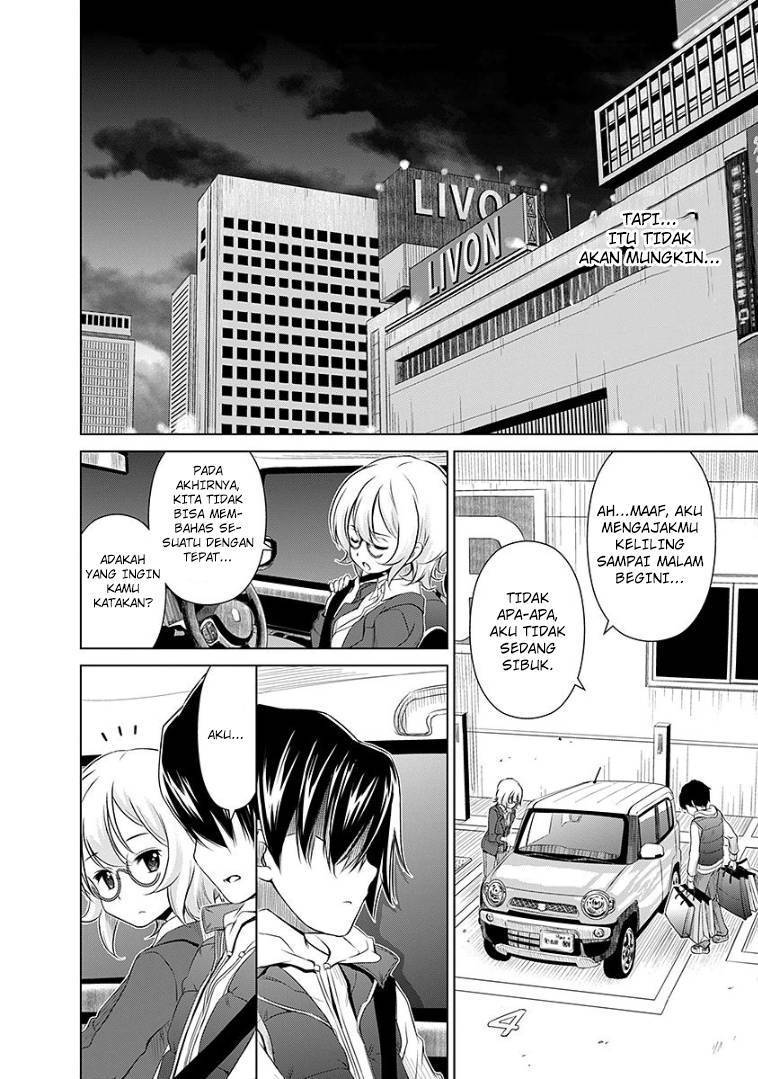 image-komik-re-marina-chapter-42-15/22