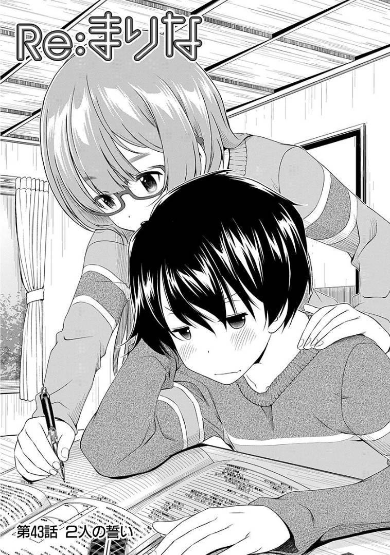 image-komik-re-marina-chapter-43-1/21