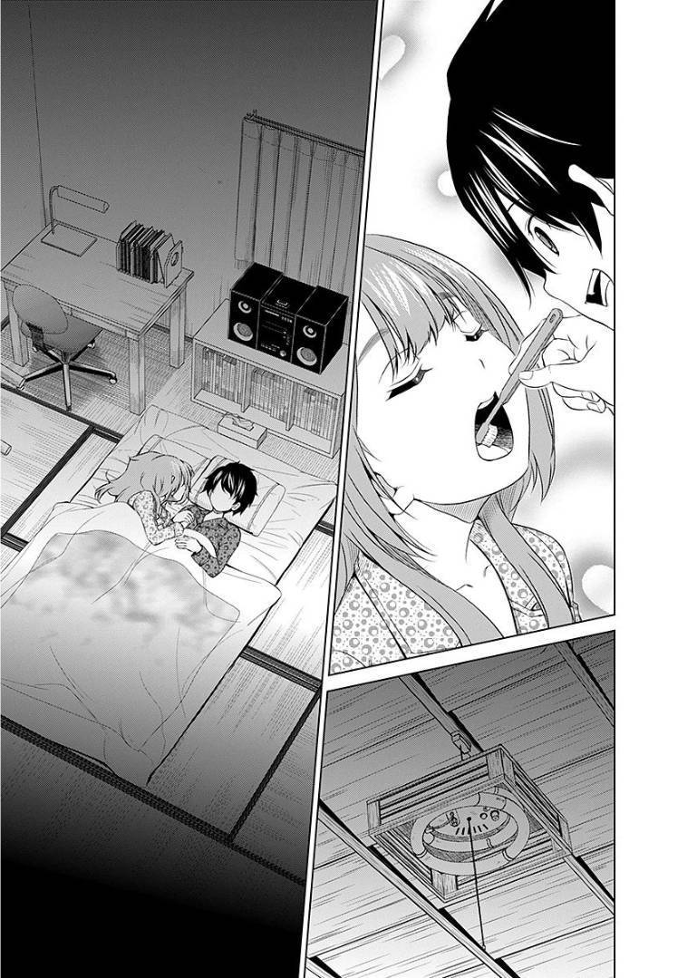 image-komik-re-marina-chapter-43-17/21