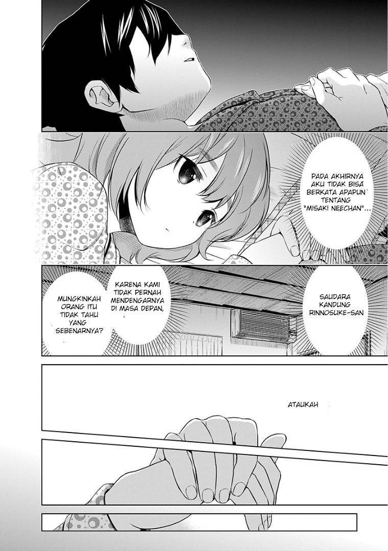 image-komik-re-marina-chapter-43-18/21