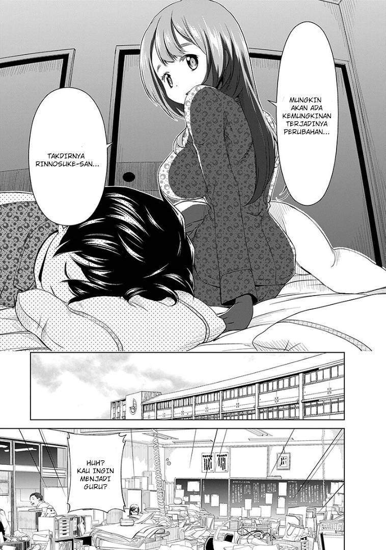 image-komik-re-marina-chapter-44-7/20