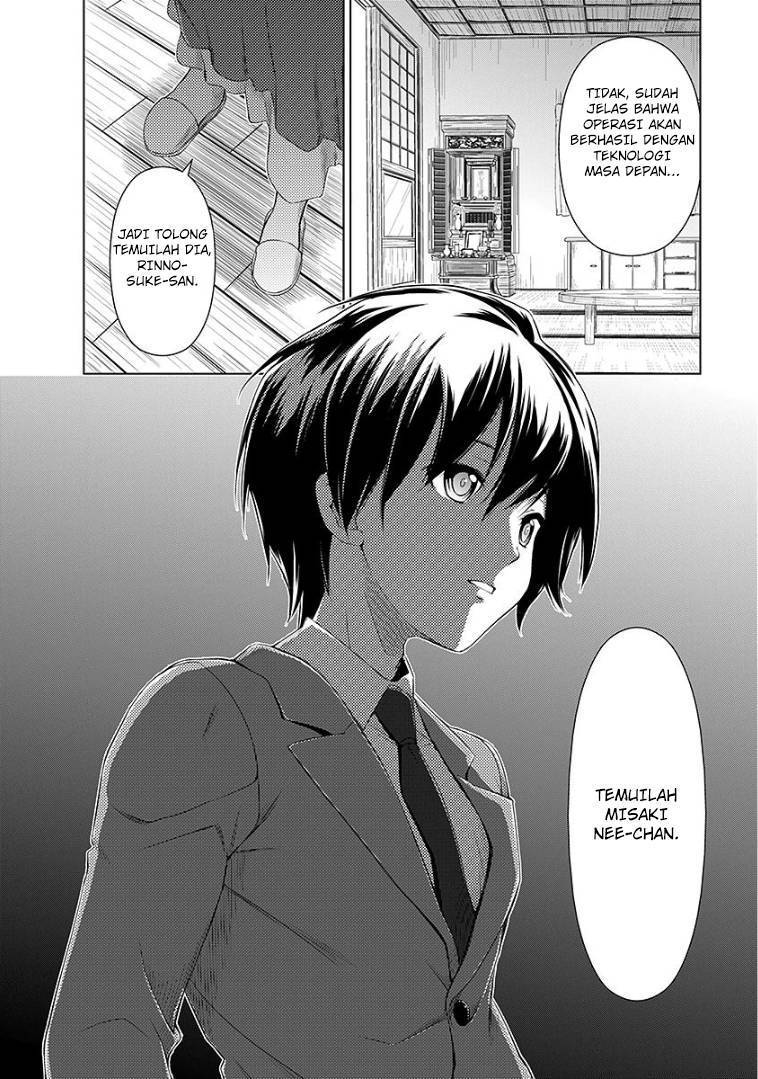 image-komik-re-marina-chapter-44-19/20