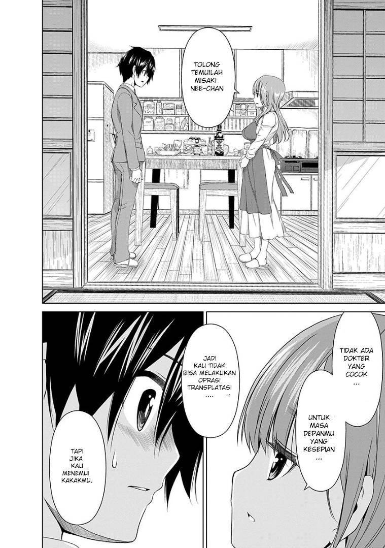 image-komik-re-marina-chapter-45-1/18