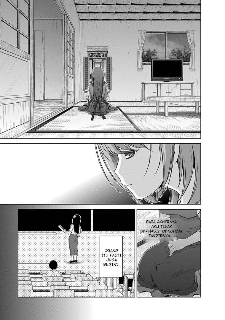 image-komik-re-marina-chapter-45-12/18