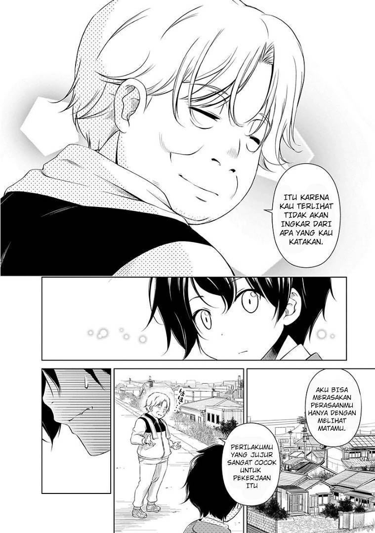 image-komik-re-marina-chapter-46-6/23