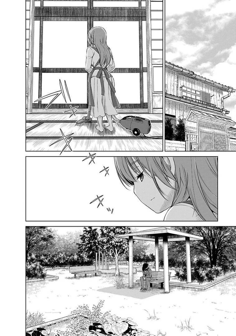 image-komik-re-marina-chapter-46-8/23