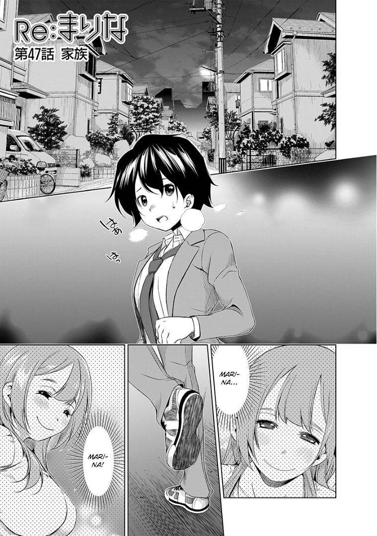 image-komik-re-marina-chapter-47-1/20