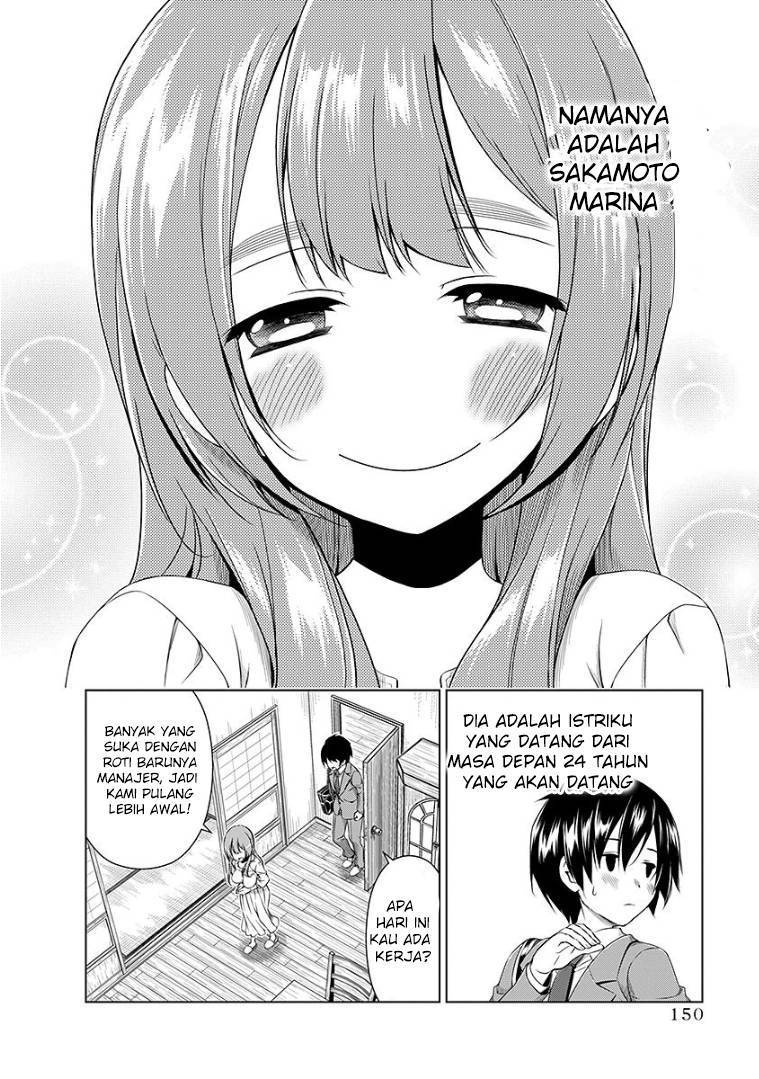 image-komik-re-marina-chapter-48-4/26