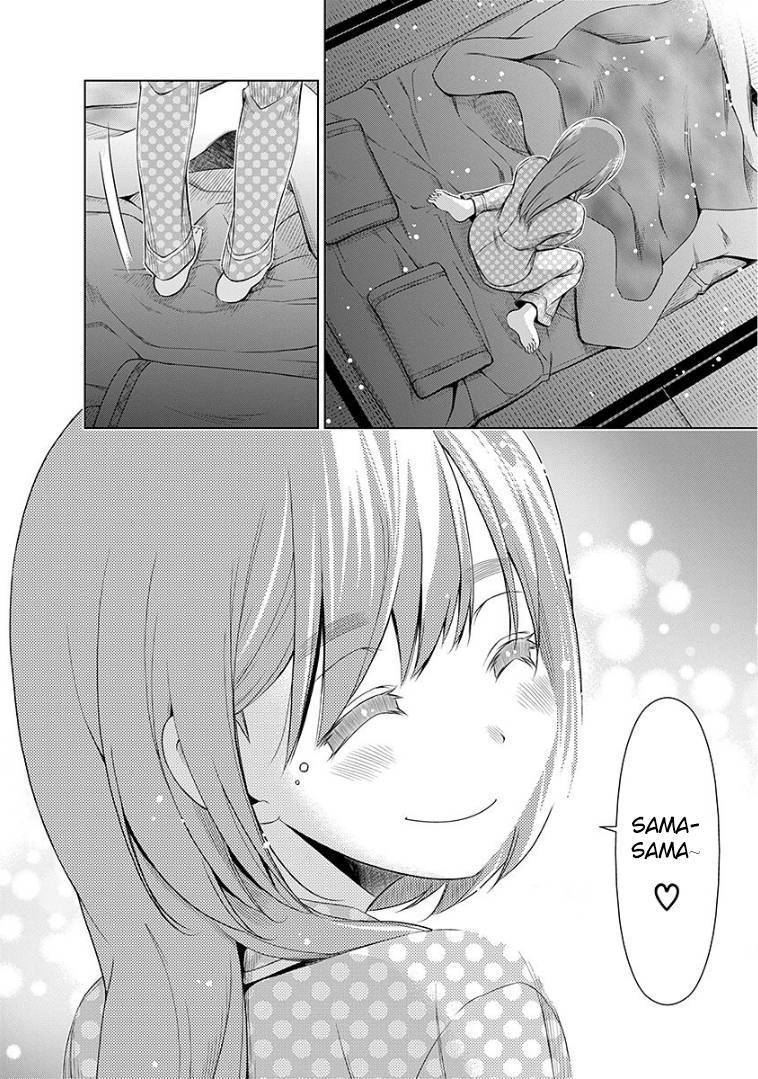 image-komik-re-marina-chapter-48-20/26