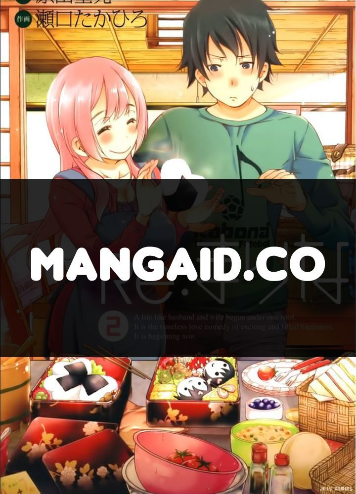 image-komik-re-marina-chapter-48-25/26