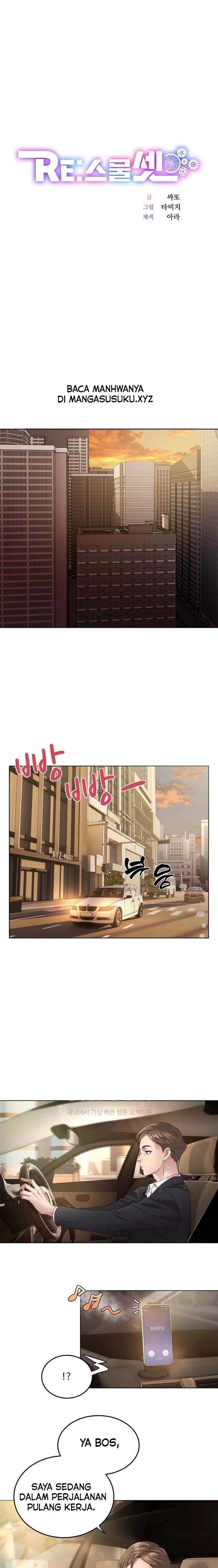 image-komik-re-twenty-three-chapter-01-0/14