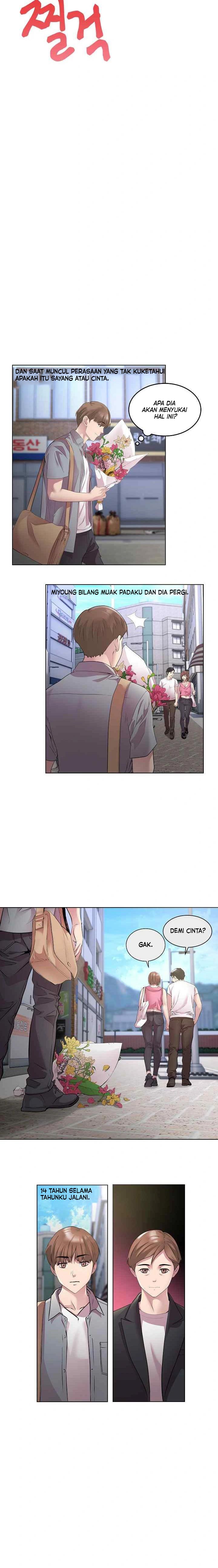 image-komik-re-twenty-three-chapter-1-12/16